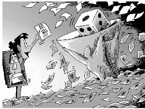 购买彩票的 购买彩票的