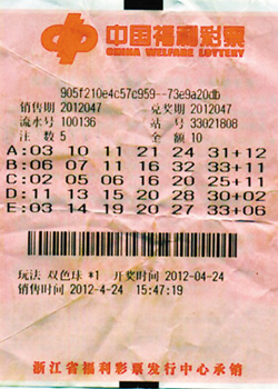 在于随机性 在于随机性