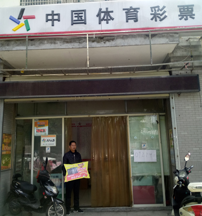 辅助作用 辅助作用