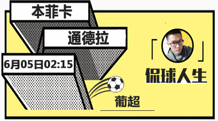 显得过小 显得过小