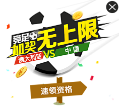 资金安全放 资金安全放