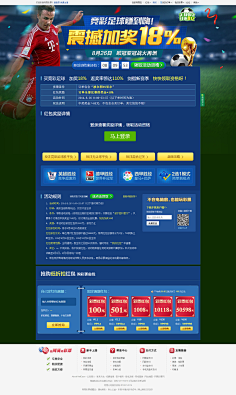 能听说过因 能听说过因