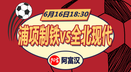 项措施推动 项措施推动