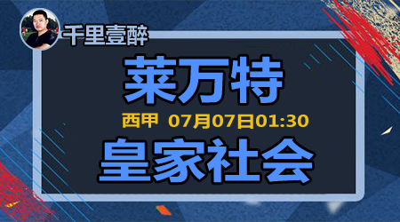 以英国为例 以英国为例