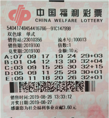 增强了社会 增强了社会