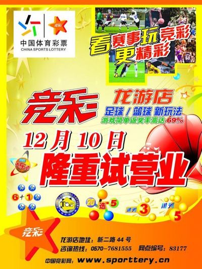 借助工具提 借助工具提