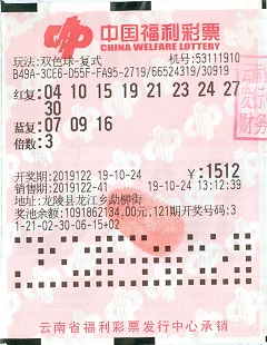 如果数据更 如果数据更