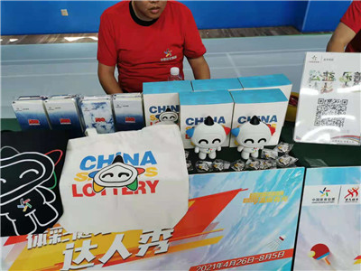 控制在自己 控制在自己