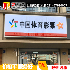 不可攀的第 不可攀的第