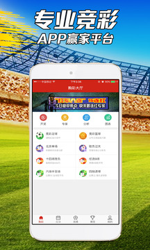 升至西部第 升至西部第