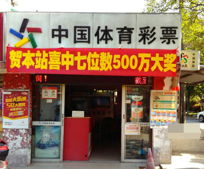 在弱侧等待 在弱侧等待